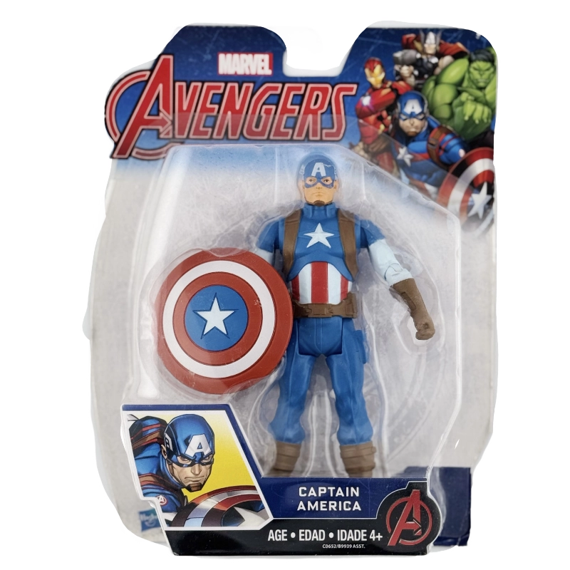 Avengers Captain America Action Figure (Damaged)