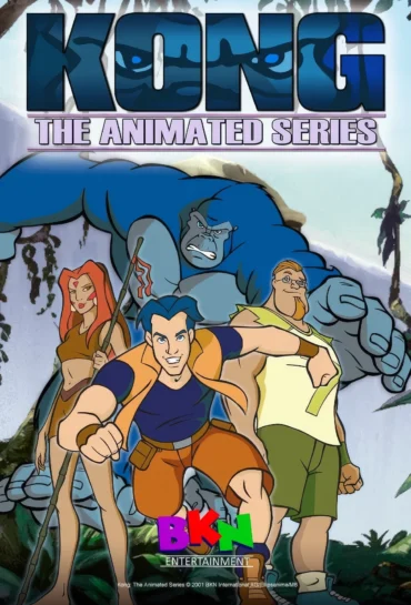 Kong: The Animated Series